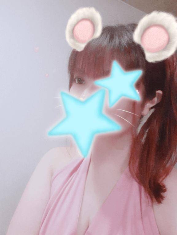 はる