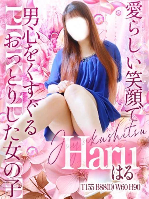[お題]from:猿からメールきたよさん＆今日から出勤です(^^)