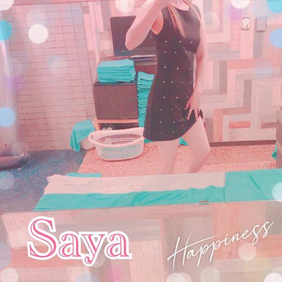 『ありがとぅ…💕』