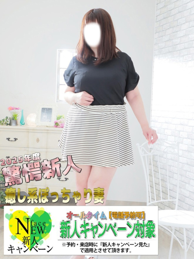 あかり