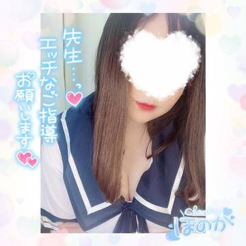 ◯◯のお時間♡♡