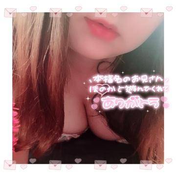 💌：汗だくだく、夢中でビクビク❣️