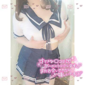 📮：コスプレにハマってしまいました♡