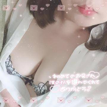 💌：いい匂いと気持ちよさとペットちゃん❣️