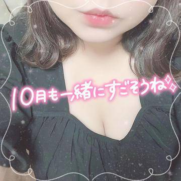 ぽちぽち💗🫧