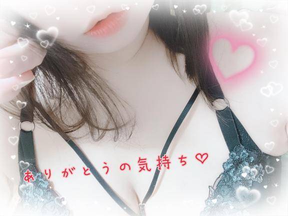 火曜日?リバティ202のお兄さんへ！