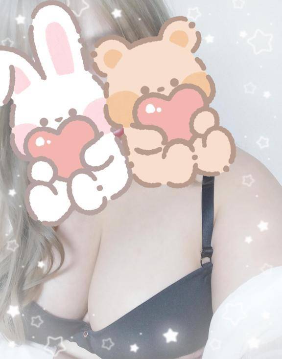 今日はおやすみ?