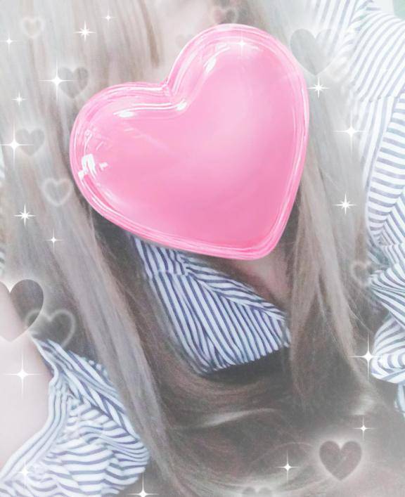 退勤しました〜