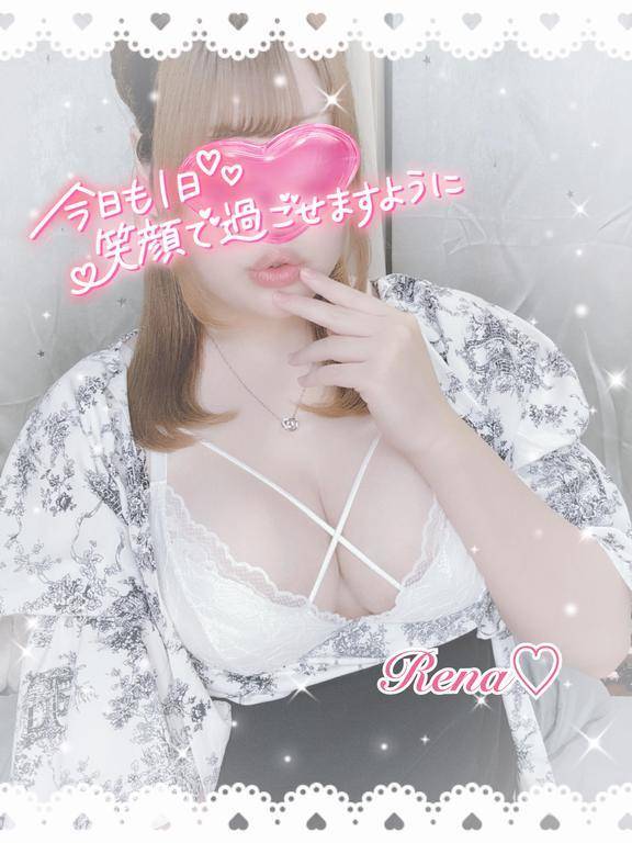 しゅっ！！