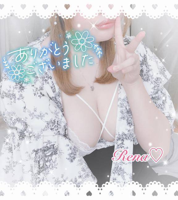 ひっさしぶりー!