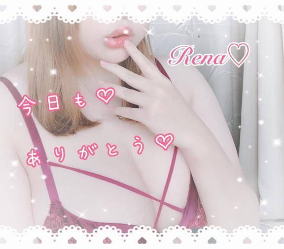 またあえたー！