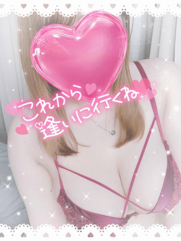 うれしいよー！