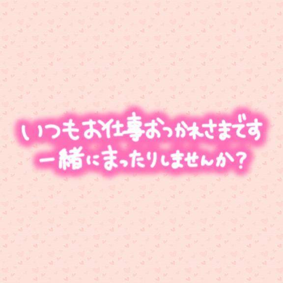 もこです