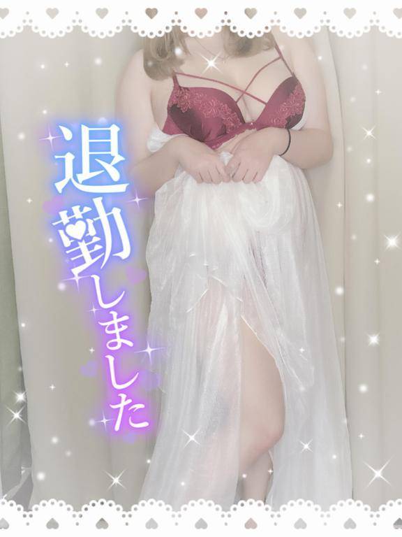 たいきーん!