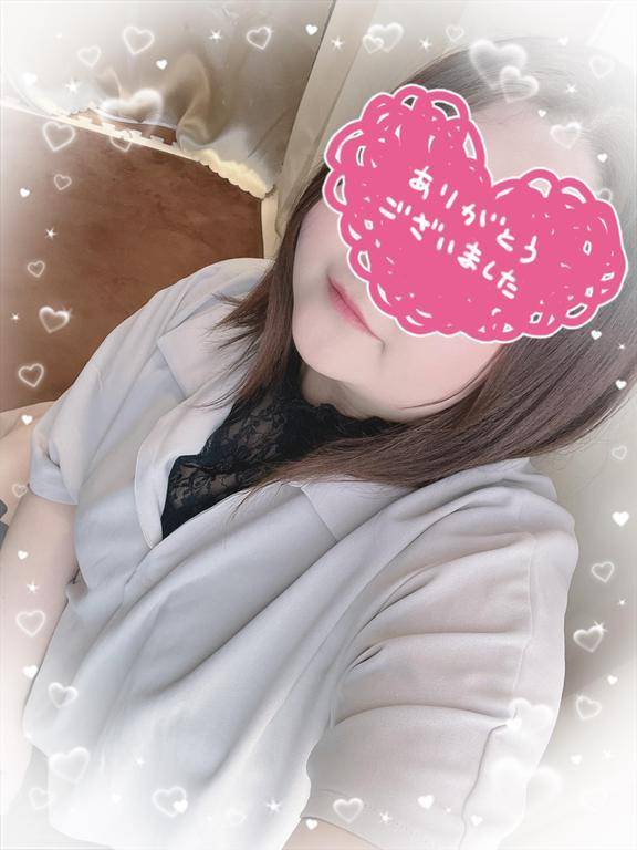 Aくんお礼