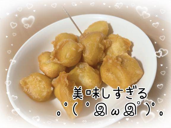 やっとのことで！！！