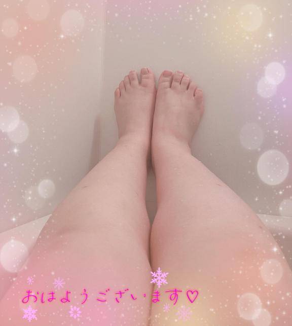 今日から!