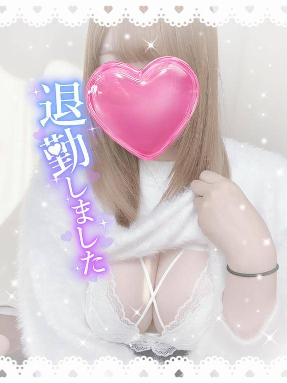 たいきーん!