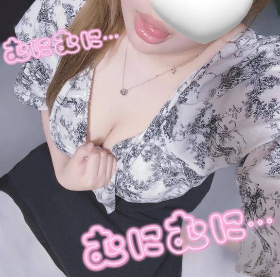 濃厚な…///