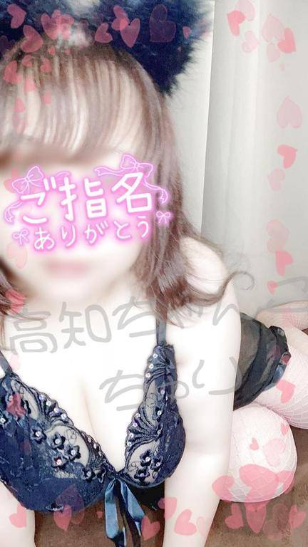 お礼日記です