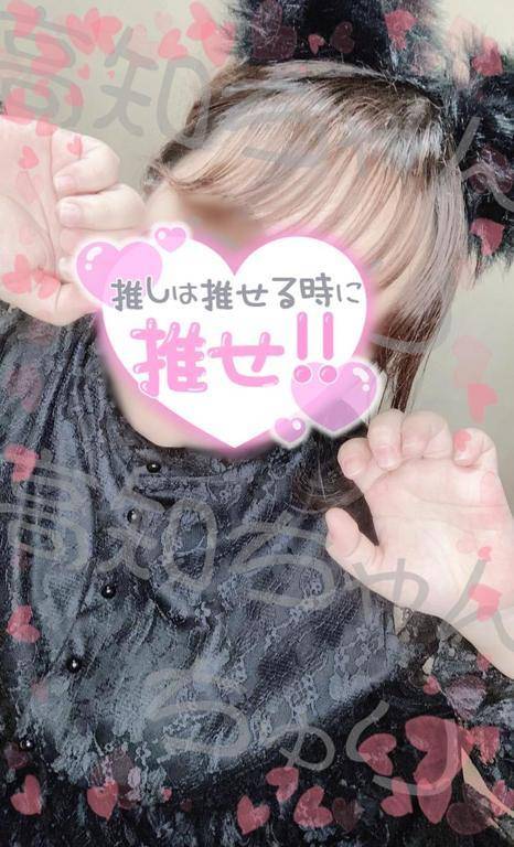 21日も出勤！