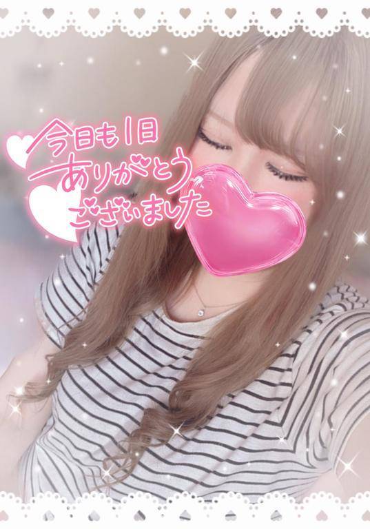 たいきーん!