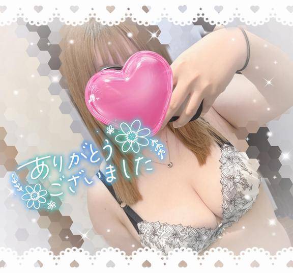 2回も！