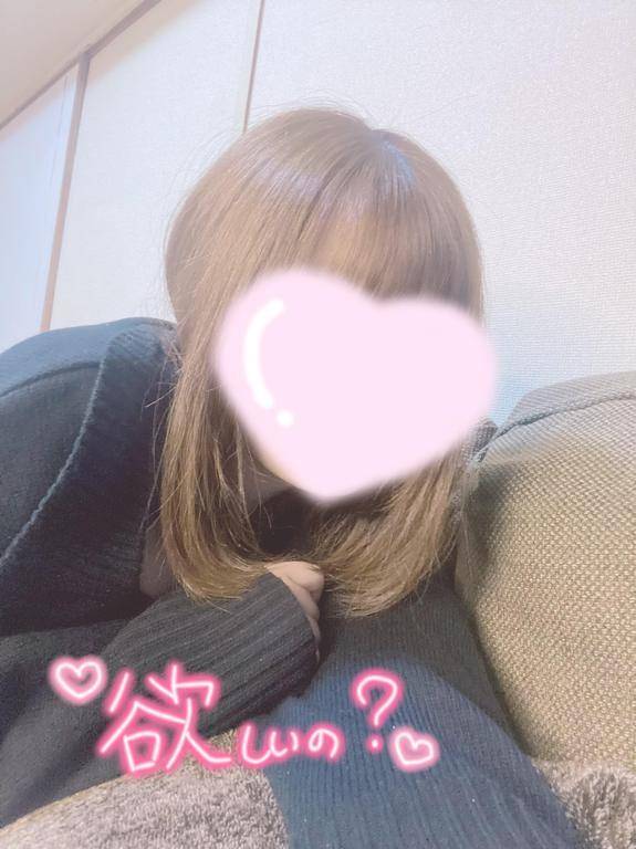 向かいます?次回15:40~