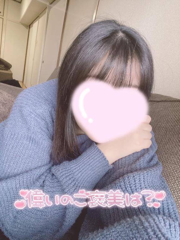 キャッスル603のお兄様へ