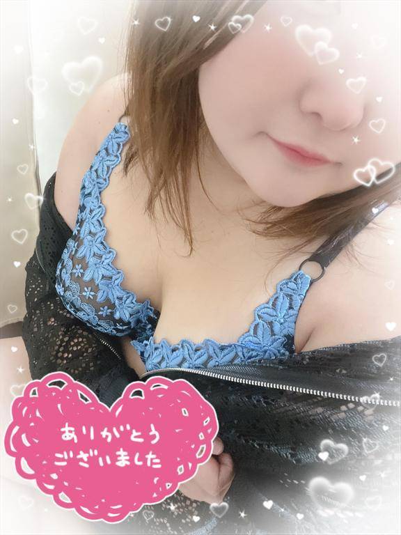 Wさんお礼