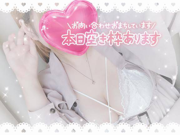 あちあち
