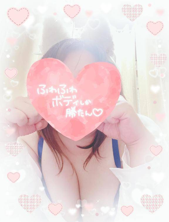 にゃん