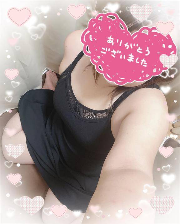 Aちゃんお礼