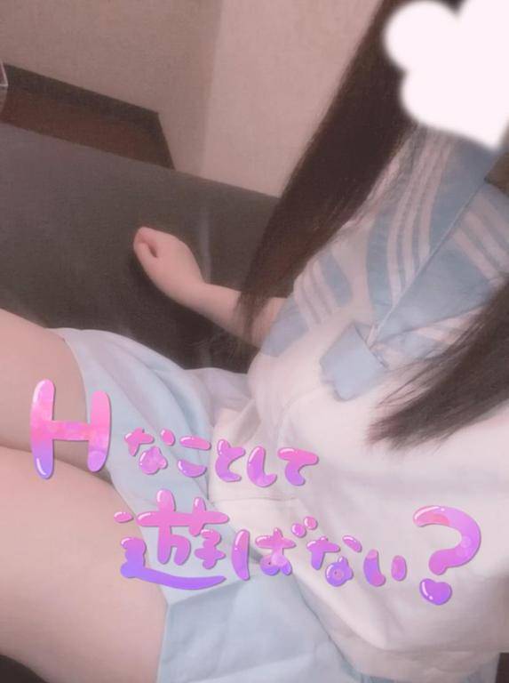求めてもいい？///
