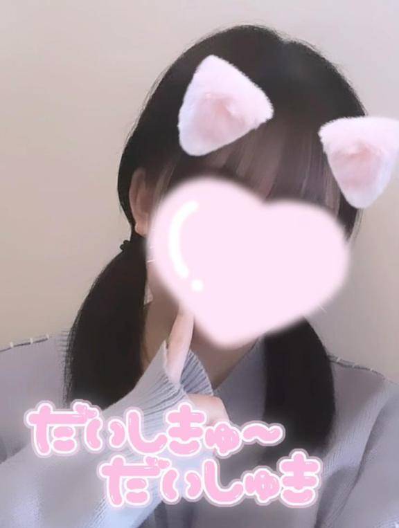 れいな（高知ちゃんこ）