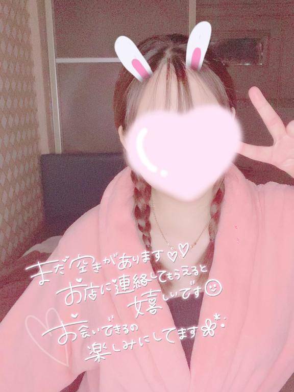 16:05~