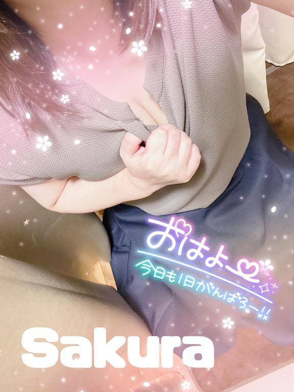 2日目?