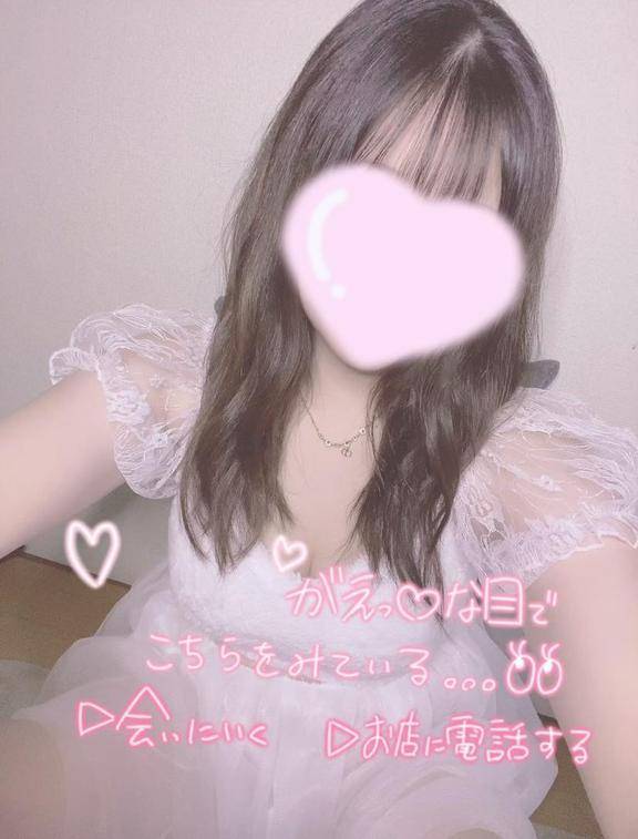 たっぷり濃厚な××