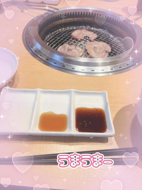 おにく〜〜！！