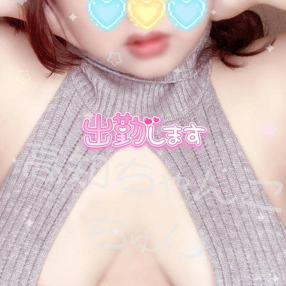 うおん