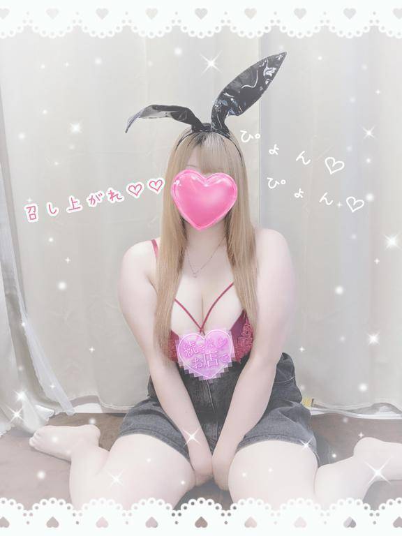 召し上がれっ！