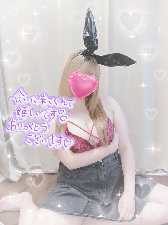 我慢はお好き？