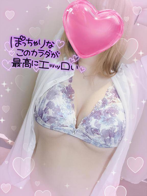 ぬるぬる