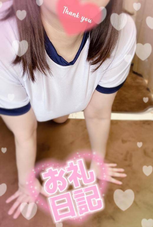 〇〇よりも〇〇