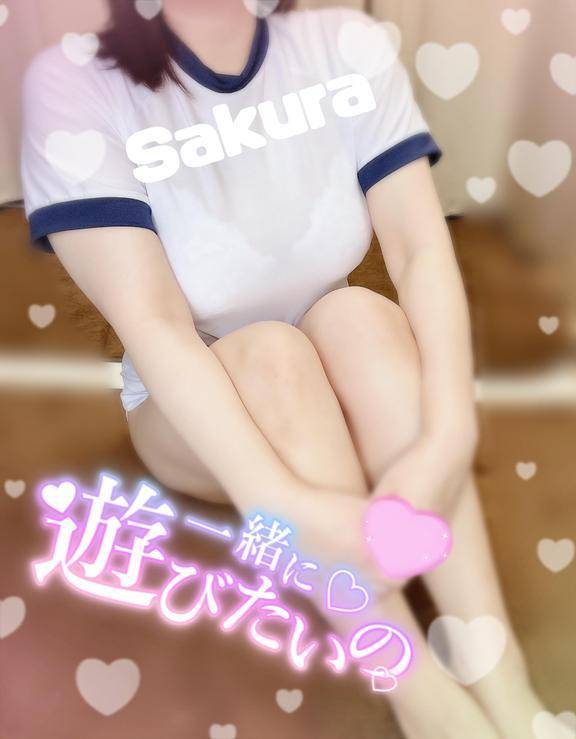 今日は何の日〜？