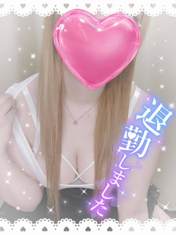 たいきーん！