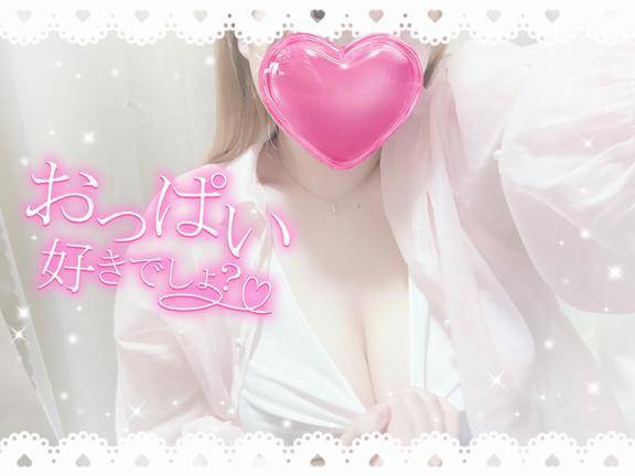内もも…//