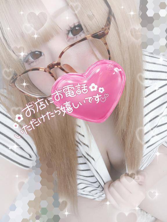 今日は!