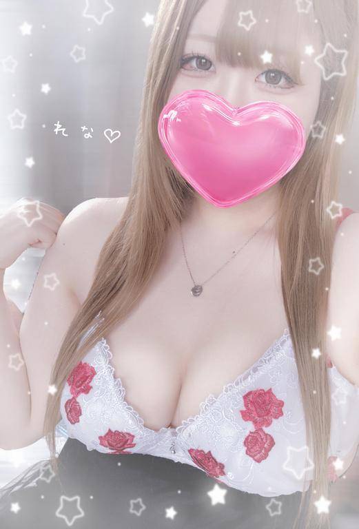 お知らせ！