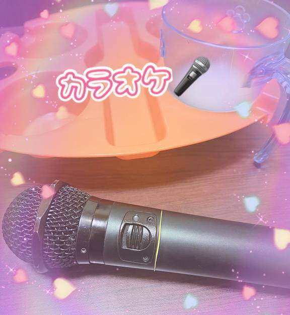 うた〜〜！